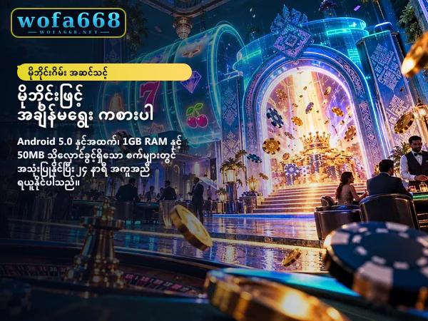 ပင်မစာမျက်နှာပုံ ၁